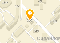 УФАХИМЧИСТКА, ОАО, сеть химчисток, Октябрьский район; Приемный пункт химчистки; Прачечная самообслуживания