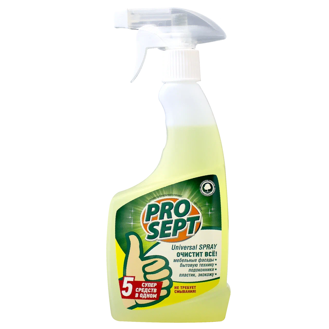 Universal Spray универсальное моющее и чистящее средство, 0,5 л. Готово к применению