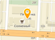 Академия чистоты