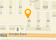 ААРОН