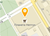 Остров Чистоты