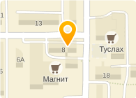 Чистая подушка