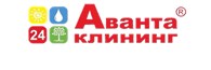 Аванта
