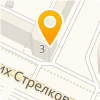 Твой стиль