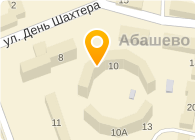 ААРОН