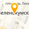 МКУ "ХЭС СГО"