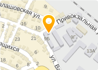 Кочержова Т.А.