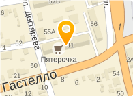 Мастерская реставрации подушек на ул. Гастелло, 11