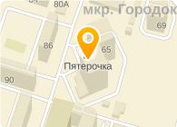 Альбион-А