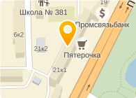 Капитал