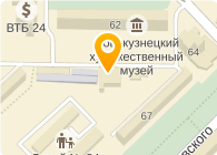 Империя чистоты