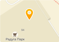 Мистер Ландри