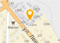 Химчистка Парус