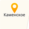 МБУ "КАМЕНСКОЕ"