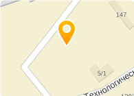 Экспресс-чистота