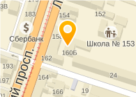 Чупракова Н.Г.