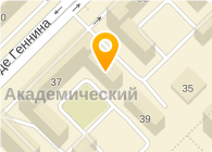 Мастерская по ремонту, чистке и пошиву одежды, ИП Афанасьева Т.Л.