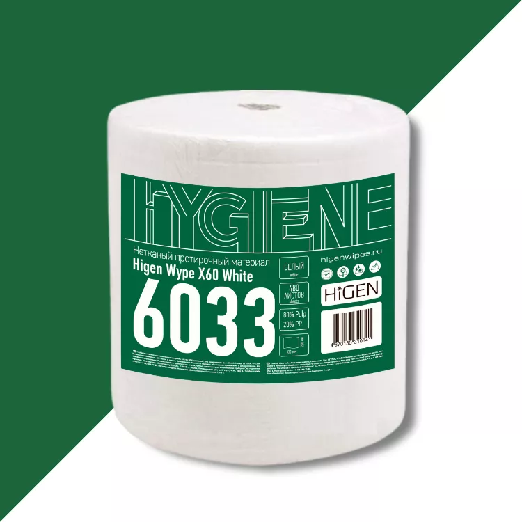Нетканый протирочный материал для быстрого впитывания жидкостей HiGEN Wype X60 White, 25×33 см, 480 л.