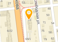 Империя чистоты