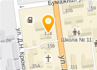 Магия Чистоты