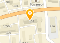 Еврочистка Renzacci