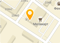 Королева чистоты