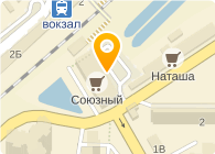 Диана, сеть химчисток и прачечных, Московская область