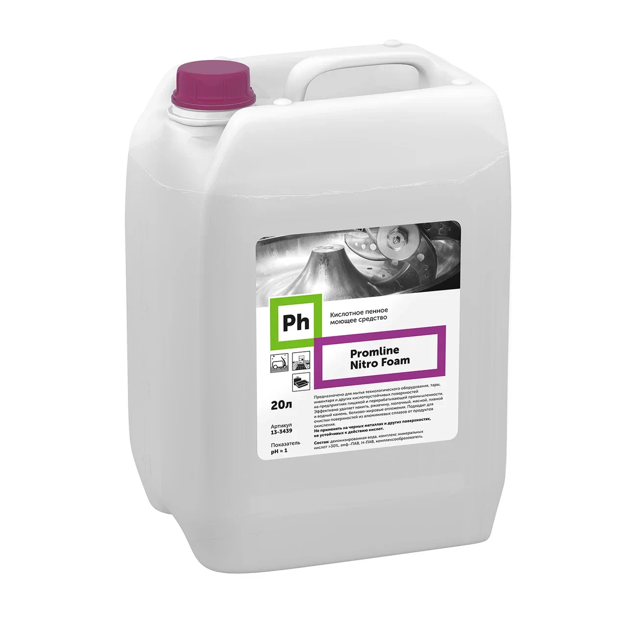 Ph Promline Nitro Foam Кислотное пенное моющее средство, 20 л