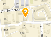Прачка
