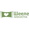 Химчистка "Шееле"