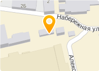 Экстра