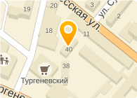 НЕМЕЦКАЯ ПРАЧЕЧНАЯ