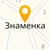 МКУ АХЦ