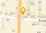 Центральная