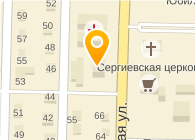 Белоснежка