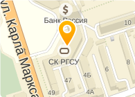 Пушинка