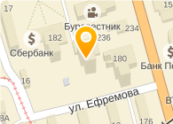 Пушинка, сеть мастерских по чистке подушек, ИП Елисеева З.Д.