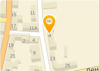 ПРАЧЕЧНАЯ № 1 ПРИЕМНЫЙ ПУНКТ