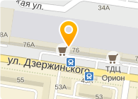 Мелодия Чистоты