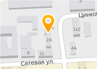 ВиД, химчистка, Офис