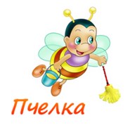 "Пчелки"
