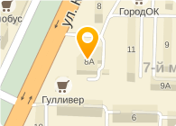 13 континент
