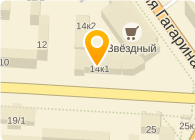 Сагитова Л.Р.