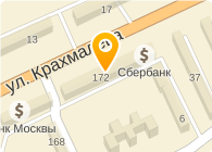 ПРИЕМНЫЙ ПУНКТ ХИМЧИСТКИ № 52 ЧАЙКА