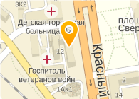 СибМега