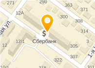 Грузчики элит, агентство, ИП Мартьянов Р.Д.