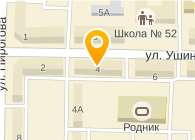 ААРОН