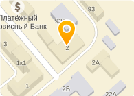 БЕЛИЗНА