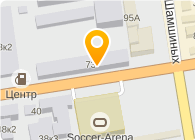 Агенты Чистоты