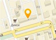 ДИАНА